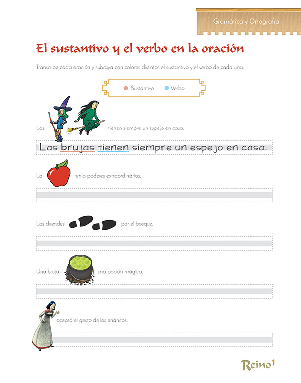 PLP-Maravilla-Actividades-Adicionales-R1-1